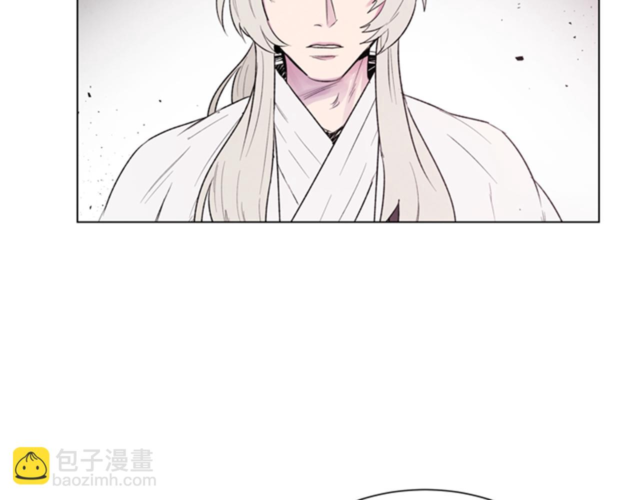 🍟末日少年战记 第98话 网 第12页