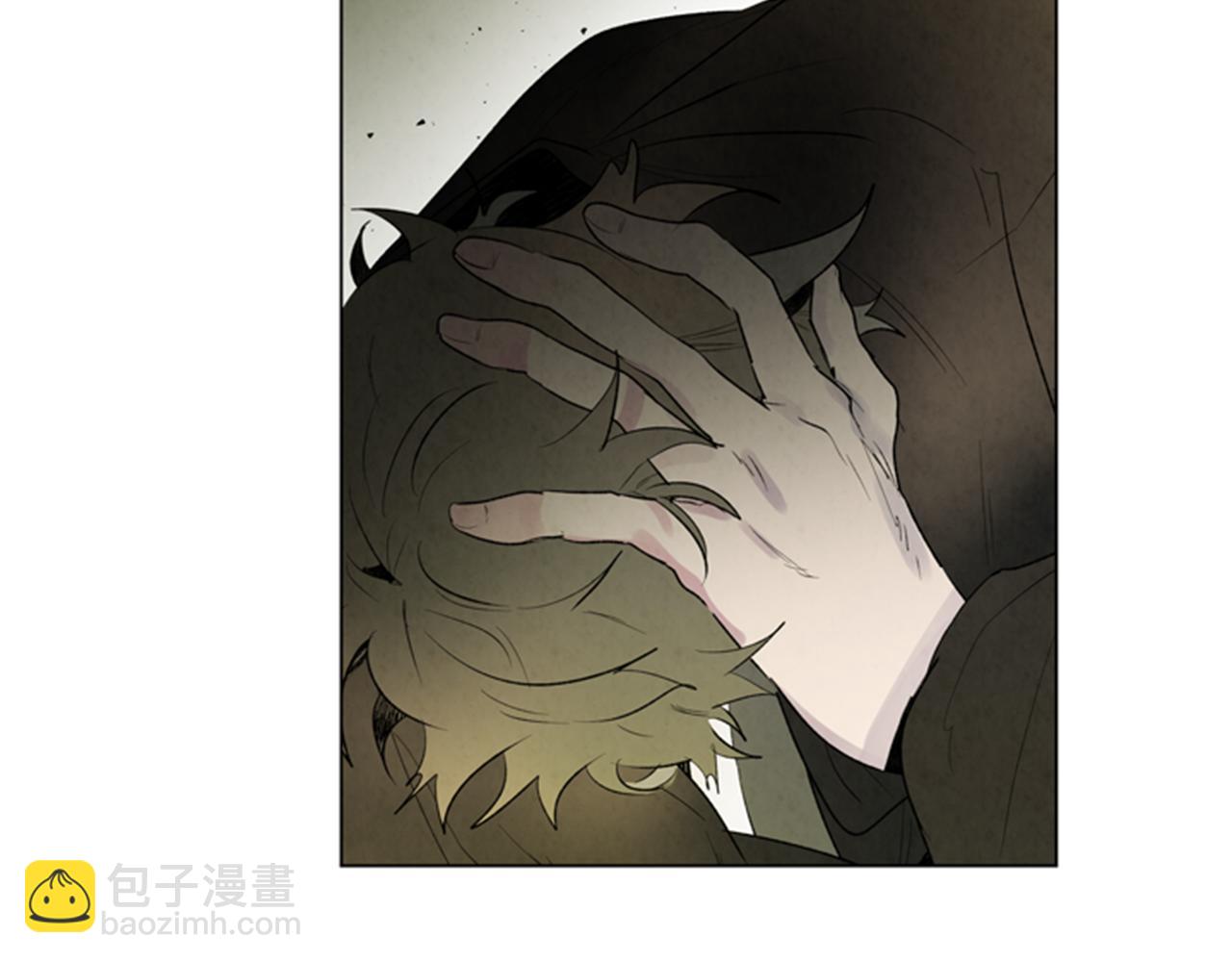 🍟末日少年战记 第98话 网 第24页