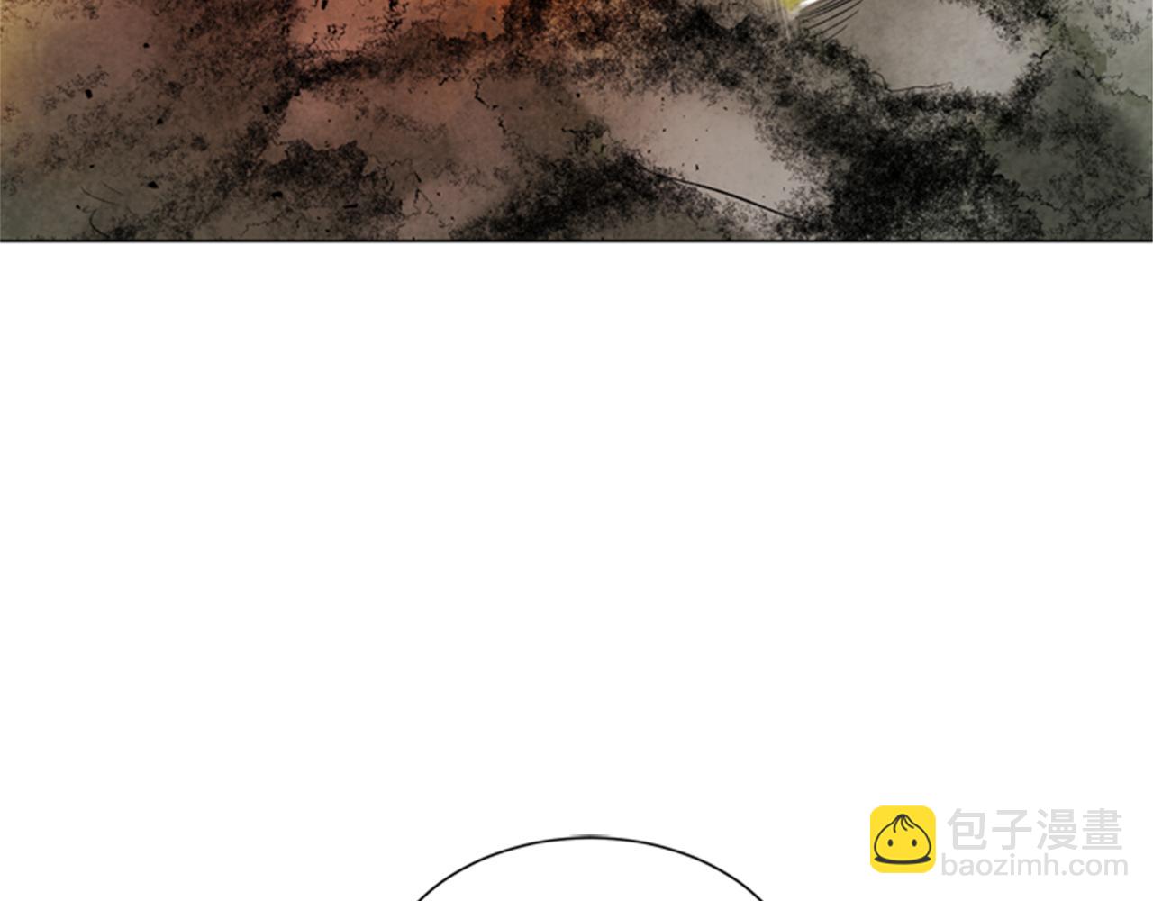 🍟末日少年战记 第98话 网 第3页