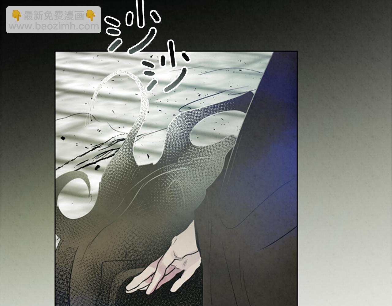 🍟末日少年战记 第98话 网 第34页