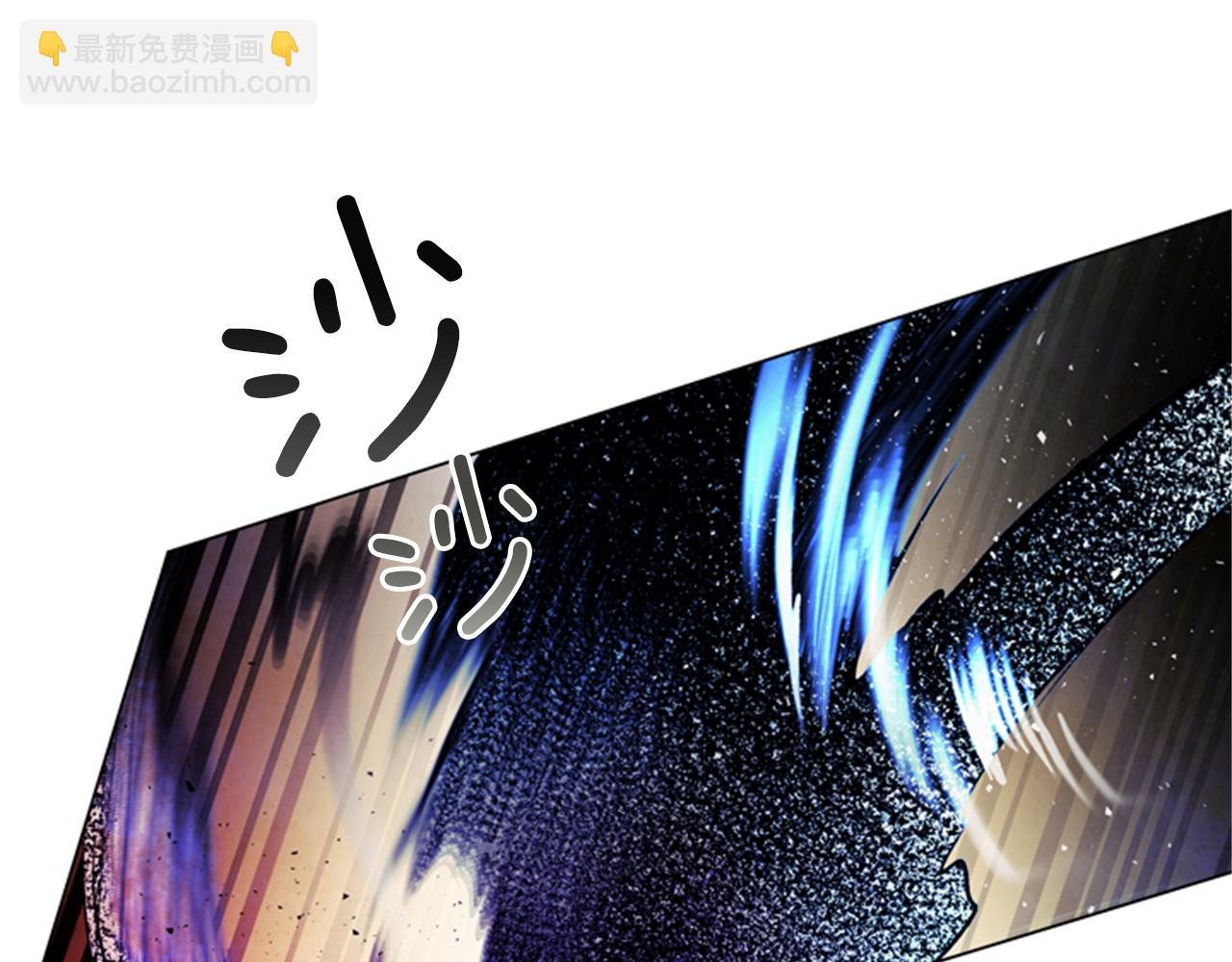 🍟末日少年战记 第98话 网 第49页