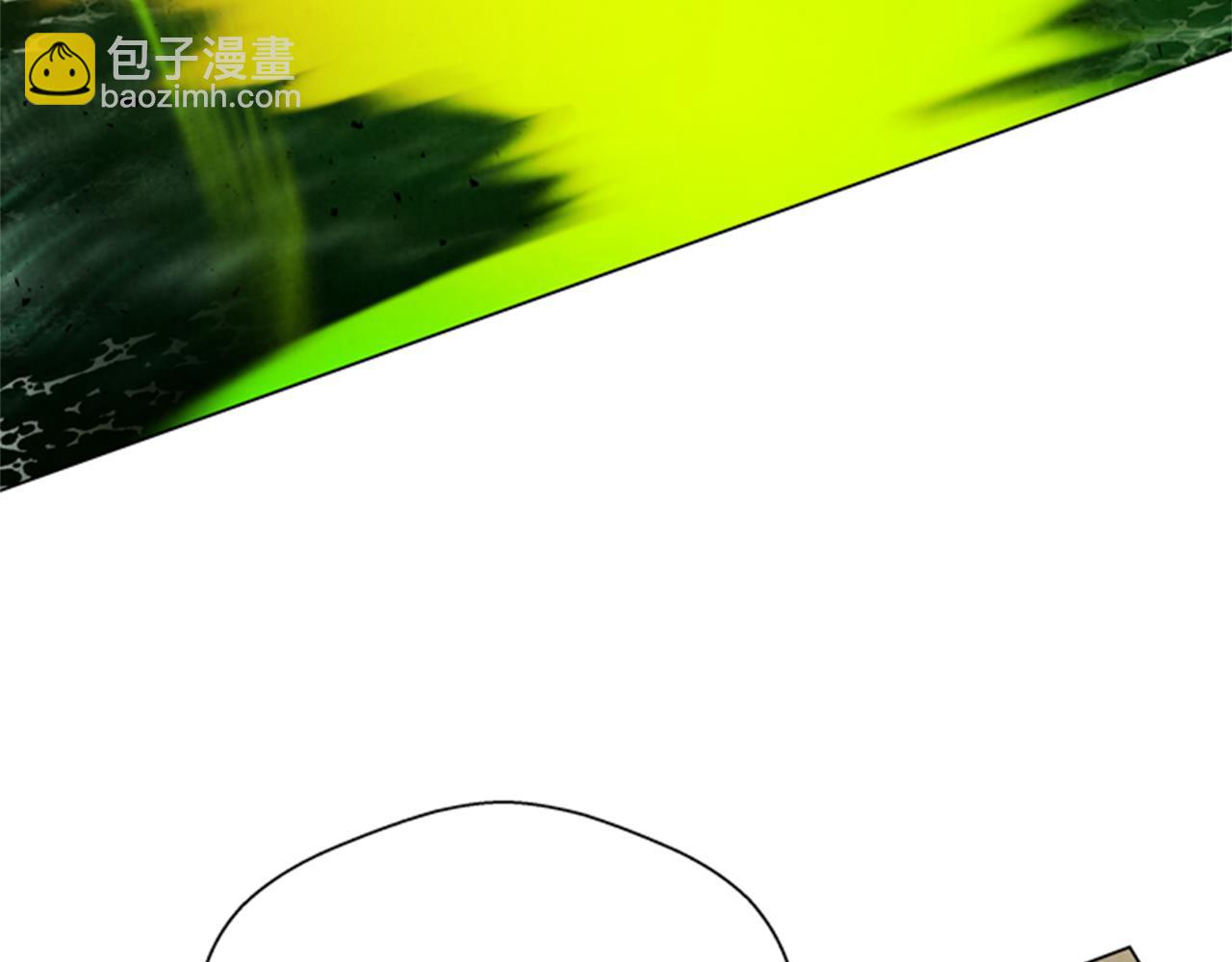 🍟末日少年战记 第100话 逼他出来 第22页