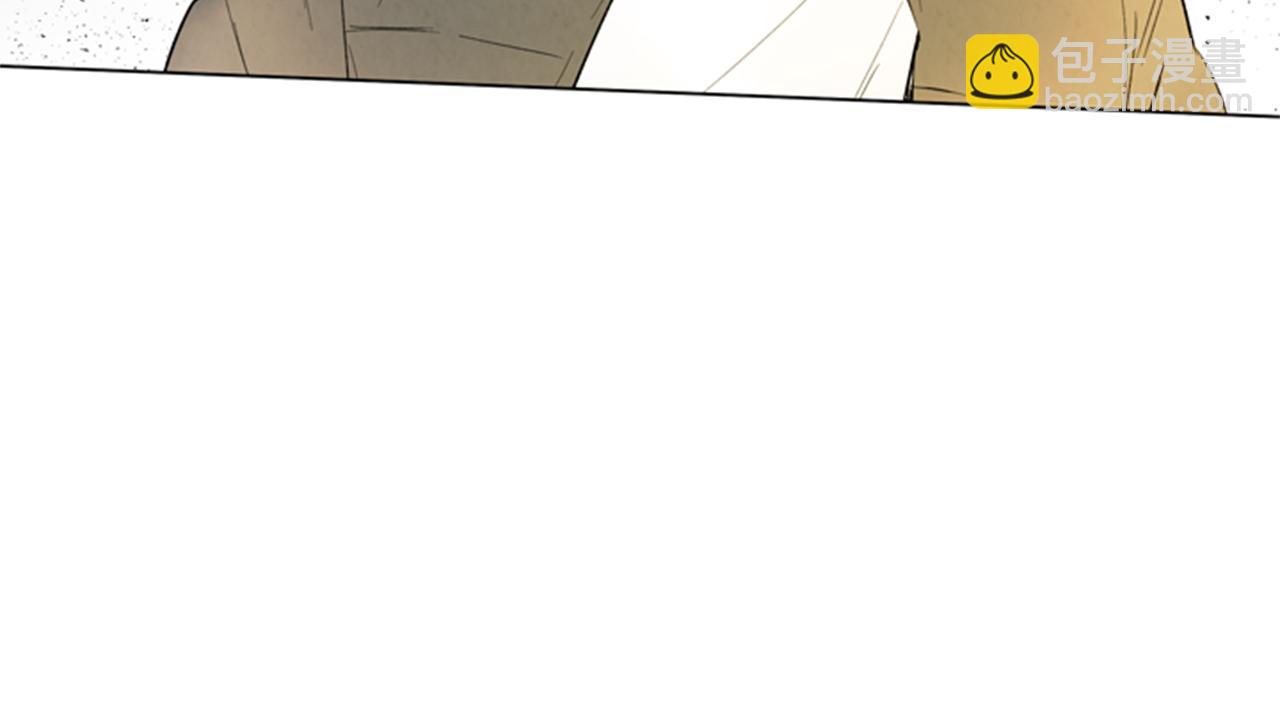 🍟末日少年战记 第100话 逼他出来 第24页
