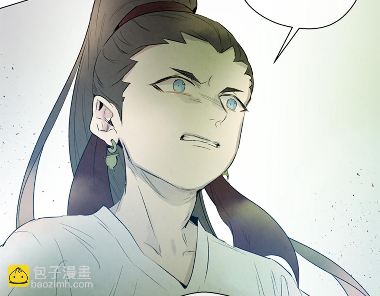 🍟末日少年战记 第100话 逼他出来 第30页