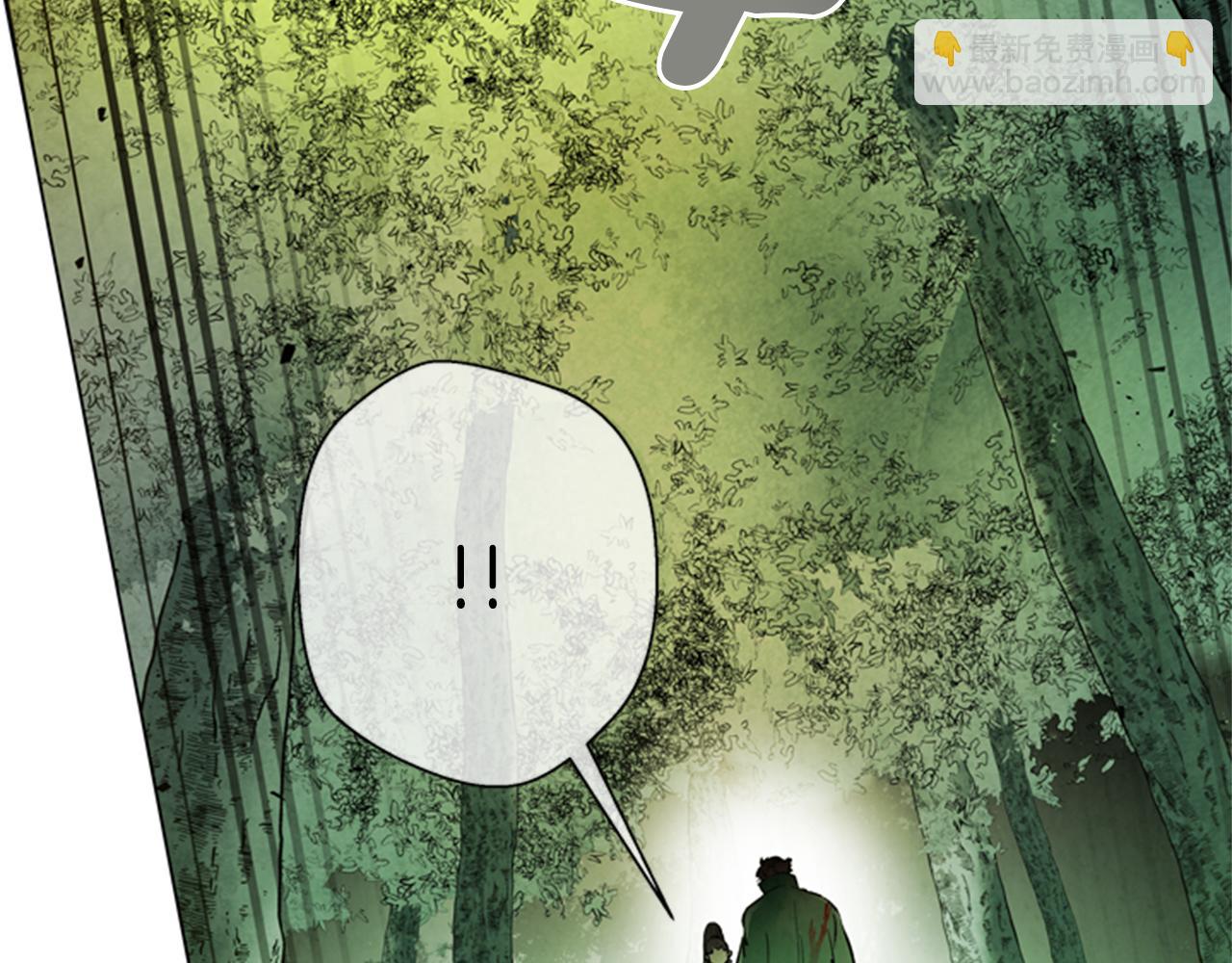 🍟末日少年战记 第100话 逼他出来 第35页