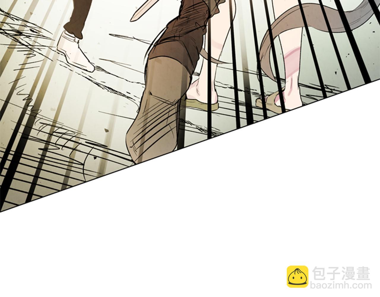 🍟末日少年战记 第100话 逼他出来 第43页