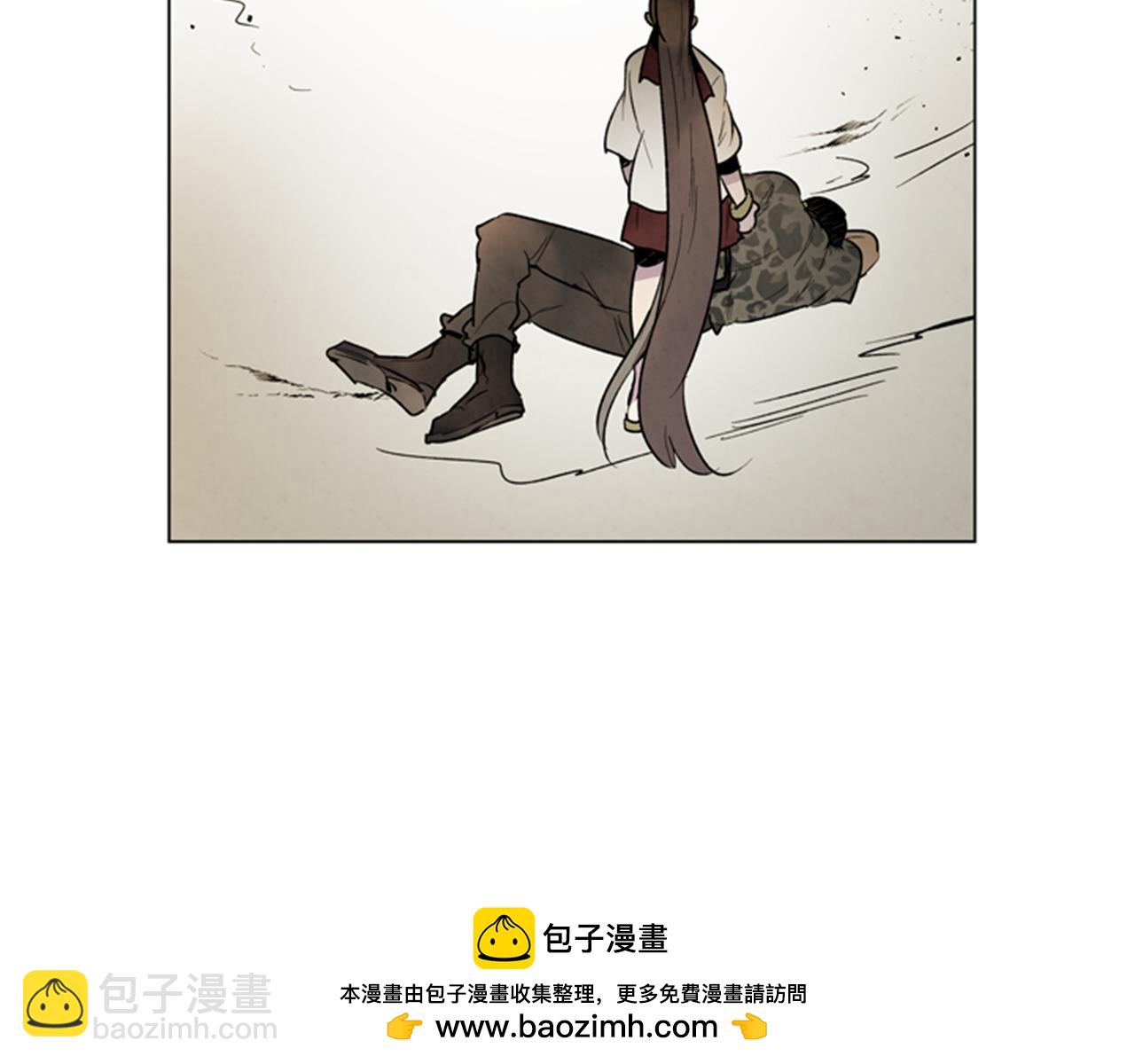 🍟末日少年战记 第100话 逼他出来 第50页