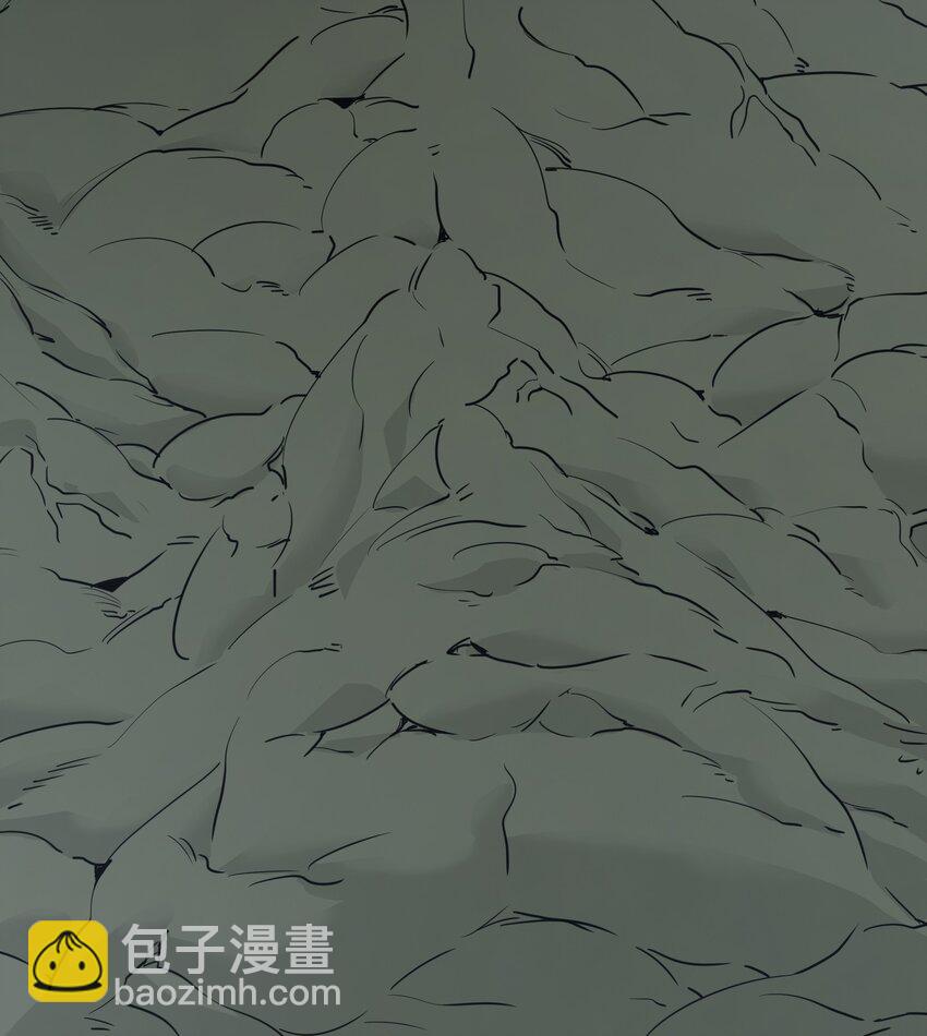 🍟末日随机进化 32 夏冉的猜测 第35页