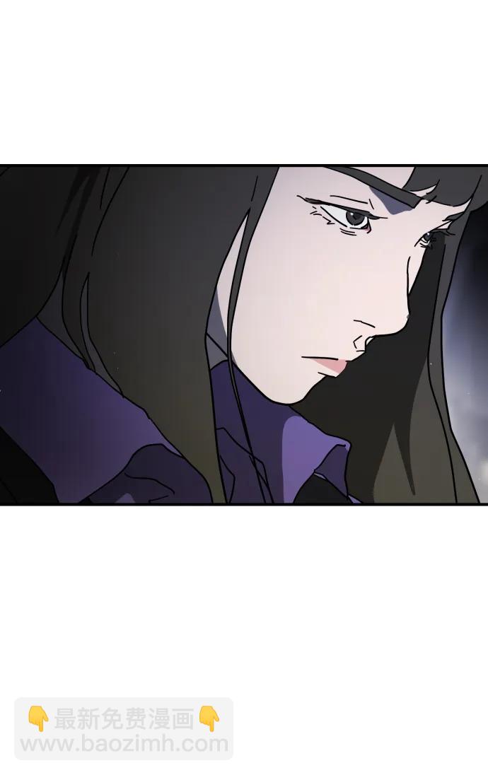 🍟末日危机 第104话 第37页
