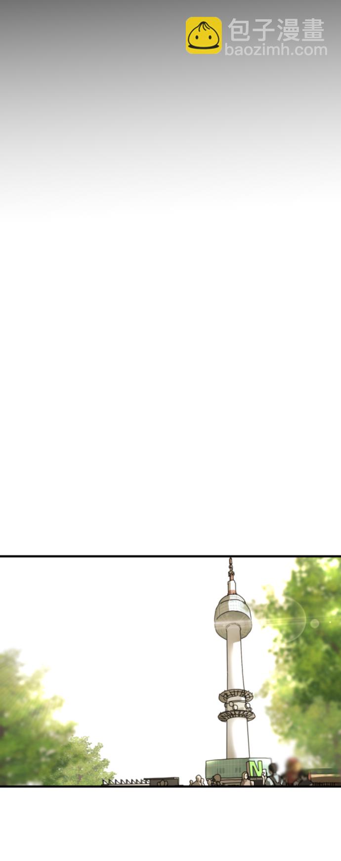 🍟末日危机 第4话 第2页