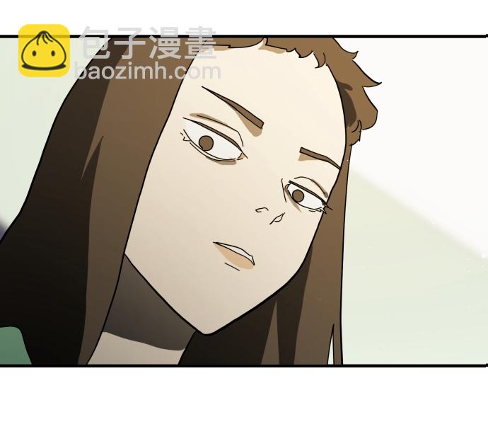 🍟末日危机 第32话 第10页