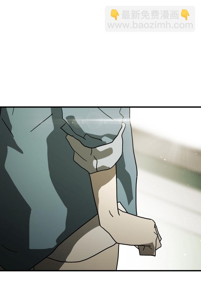 🍟末日危机 第38话 第35页