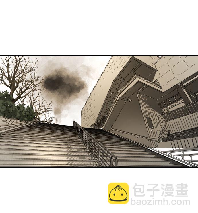 🍟末日危机 第46话 第16页