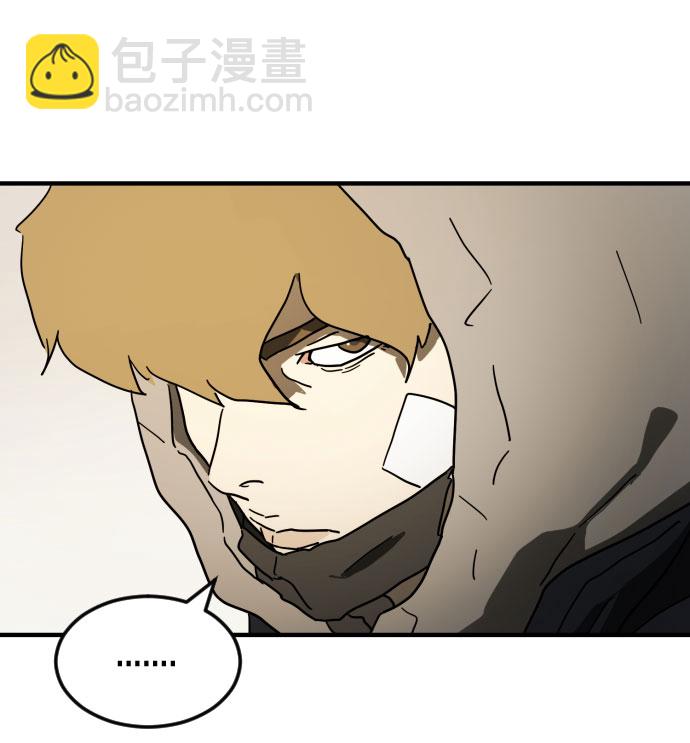 🍟末日危机 第46话 第49页