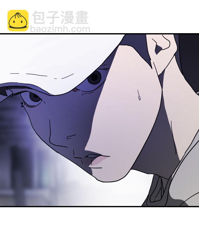 🍟末日危机 第50话 第49页