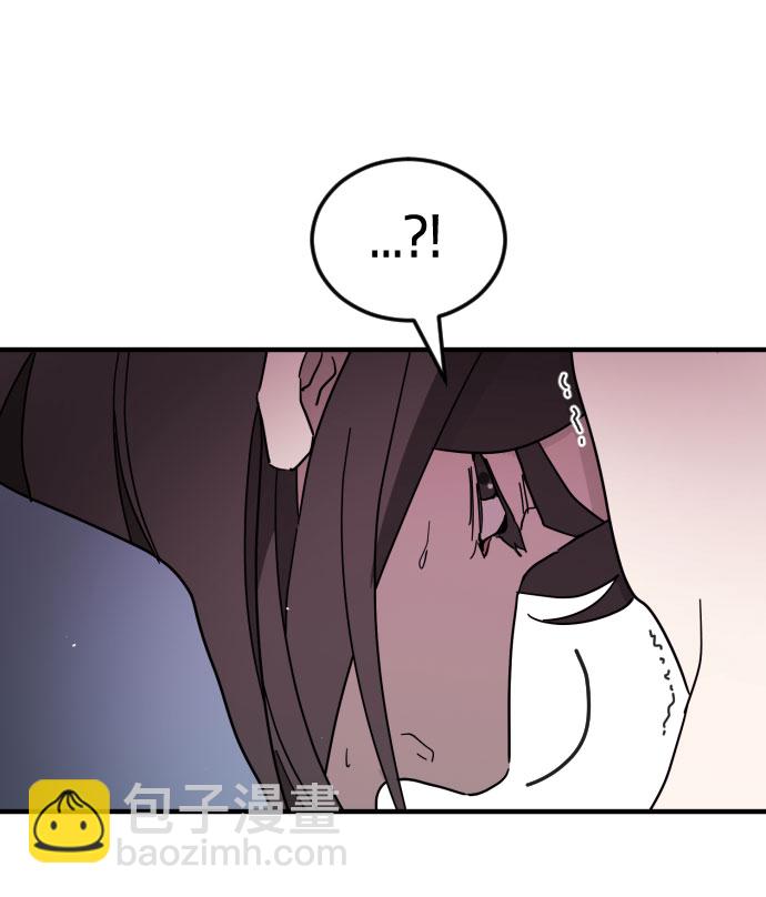 🍟末日危机 第54话 第46页