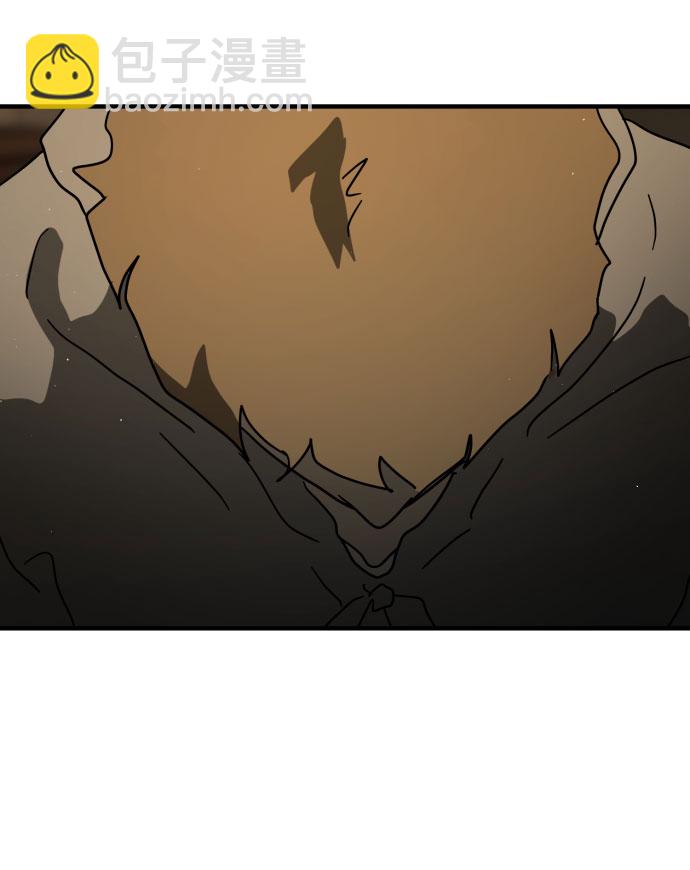 🍟末日危机 第56话 第38页