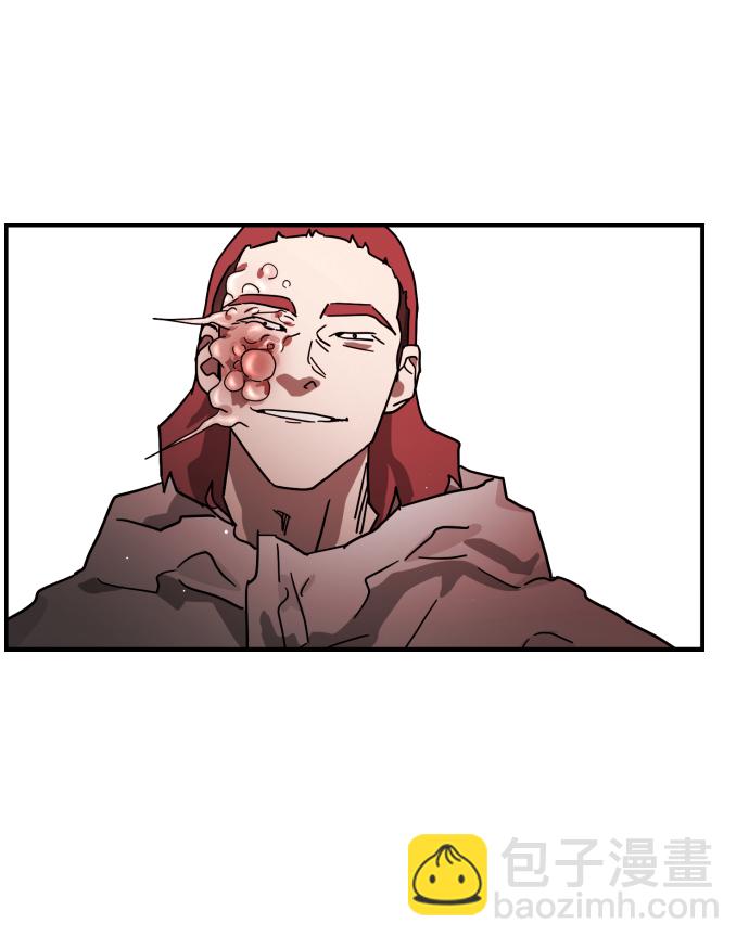 🍟末日危机 第76话 第10页
