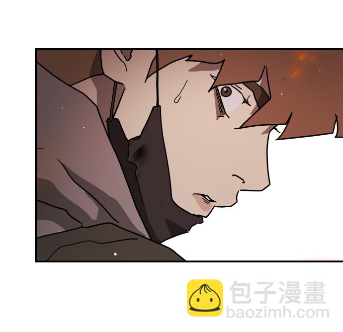 🍟末日危机 第76话 第48页