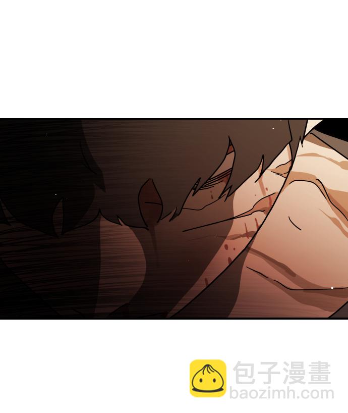 🍟末日危机 第84话 第11页