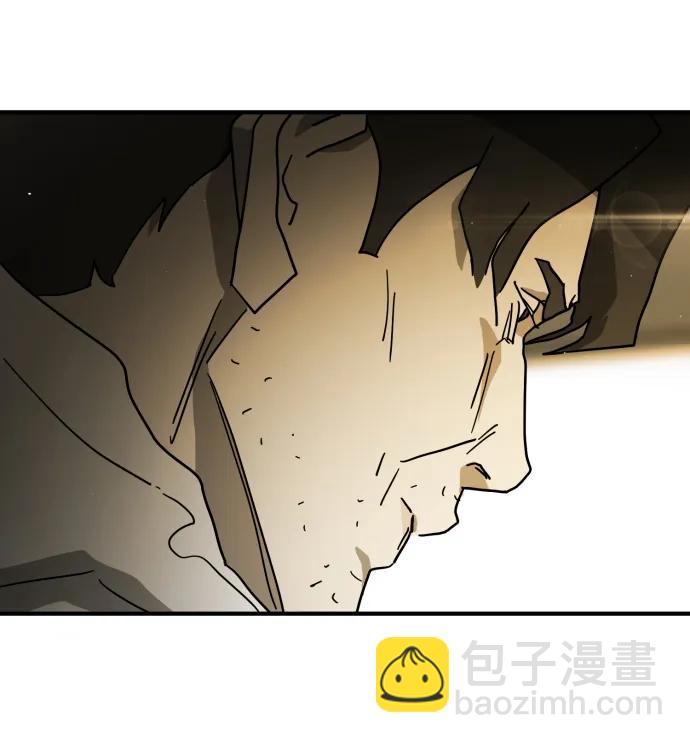 🍟末日危机 第96话 第13页