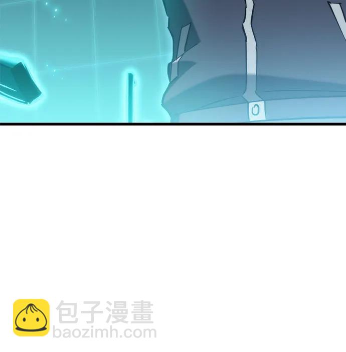 🍟末日物流中心 第30话 第31页