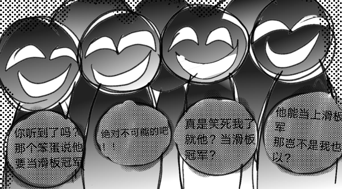 🍟末日游戏 第一章    黑客少女 第4页