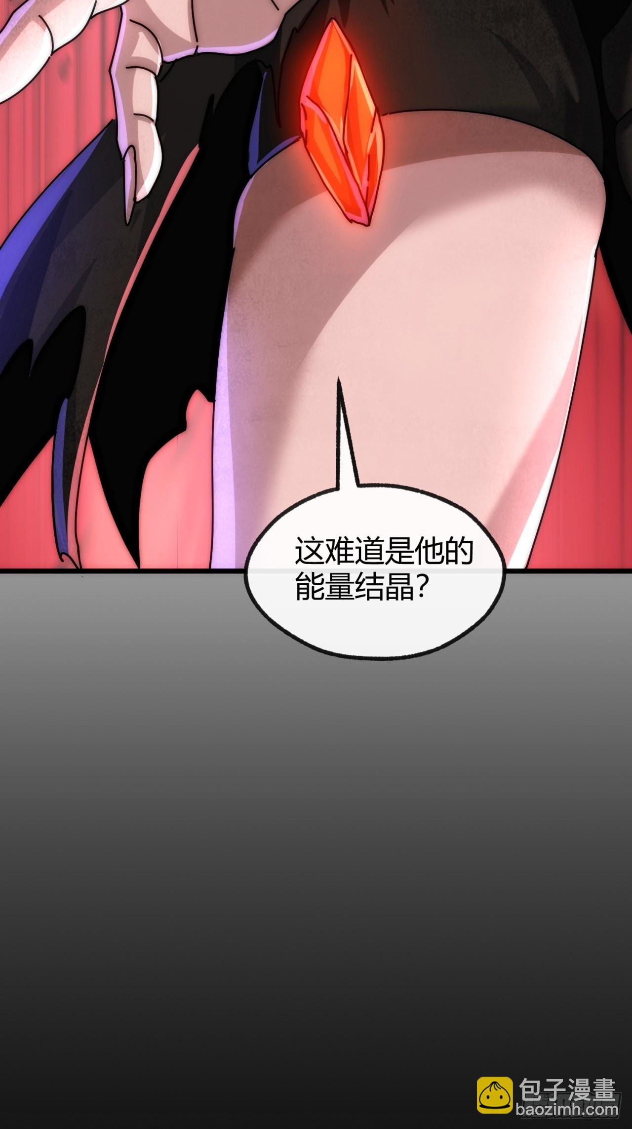 遵守承诺(1/2)-第26话