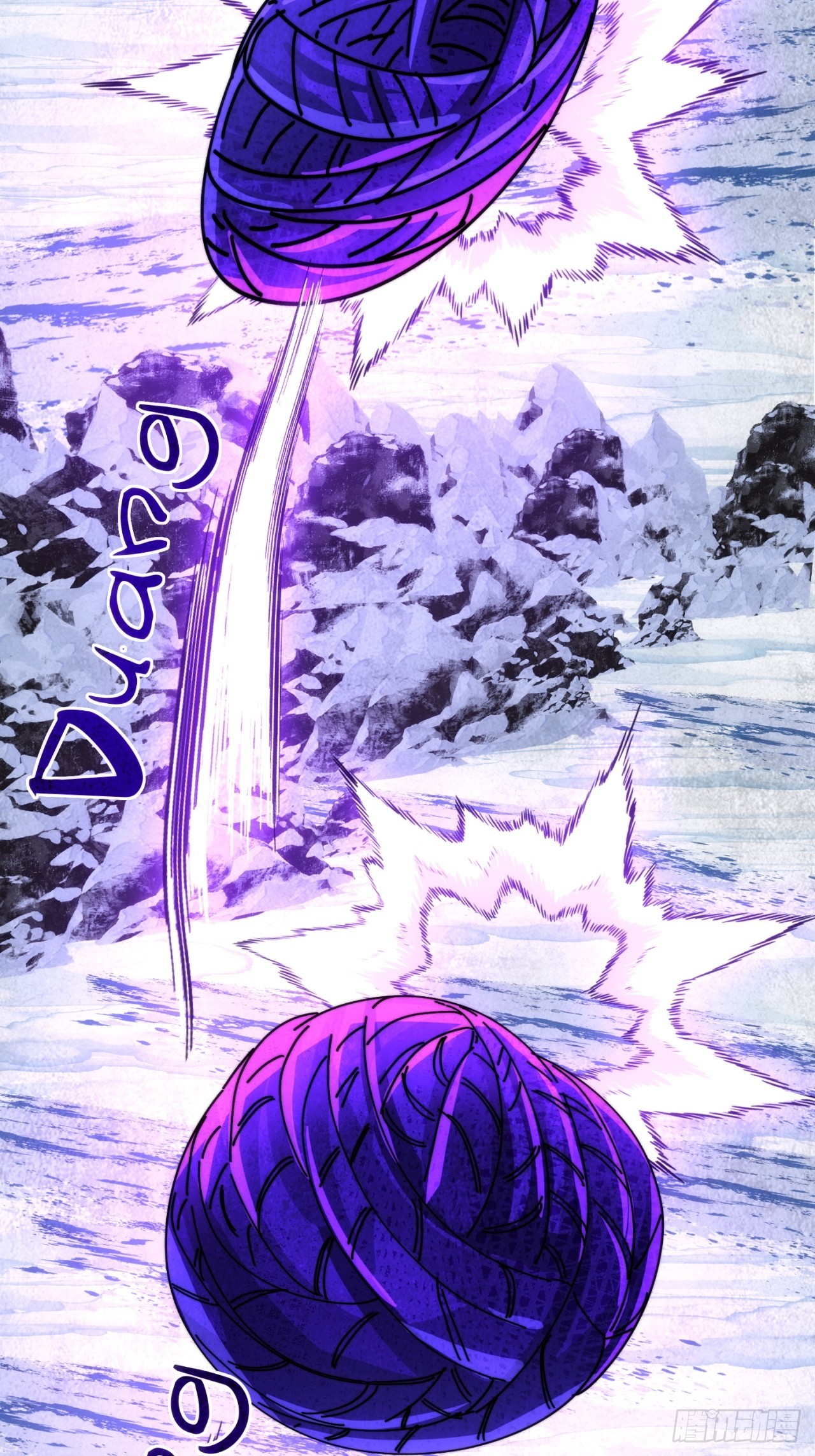 这么软(1/3)-第32话