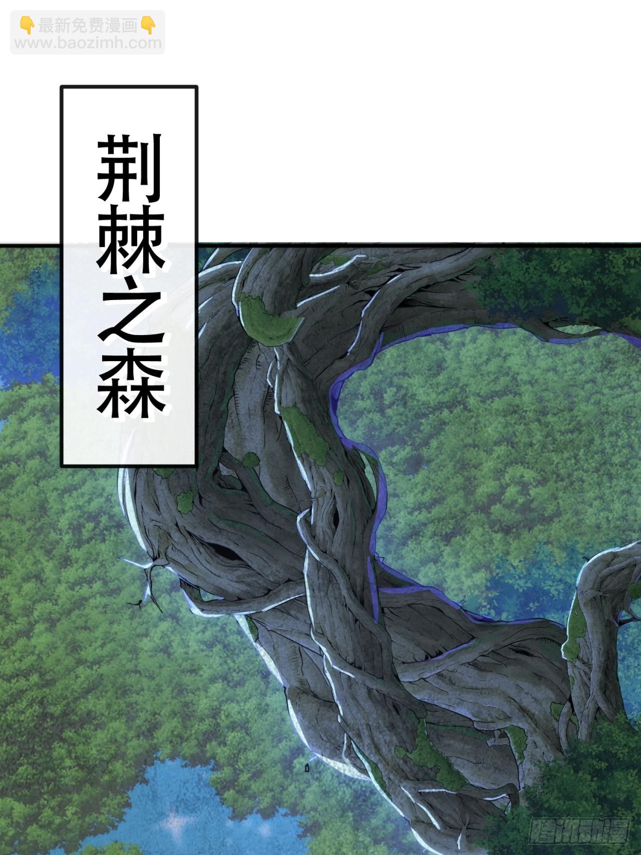 立功(1/2)-第34话