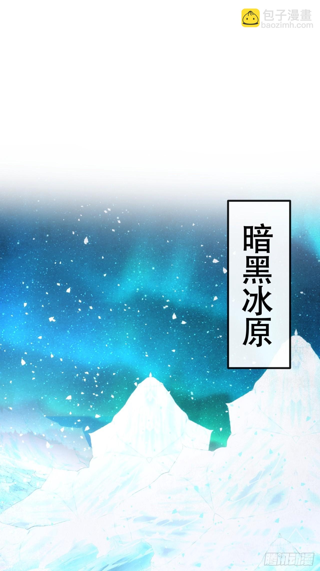立功(1/2)-第34话