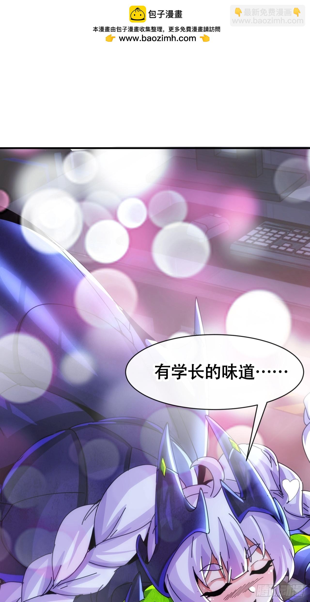 开火(1/2)-第36话