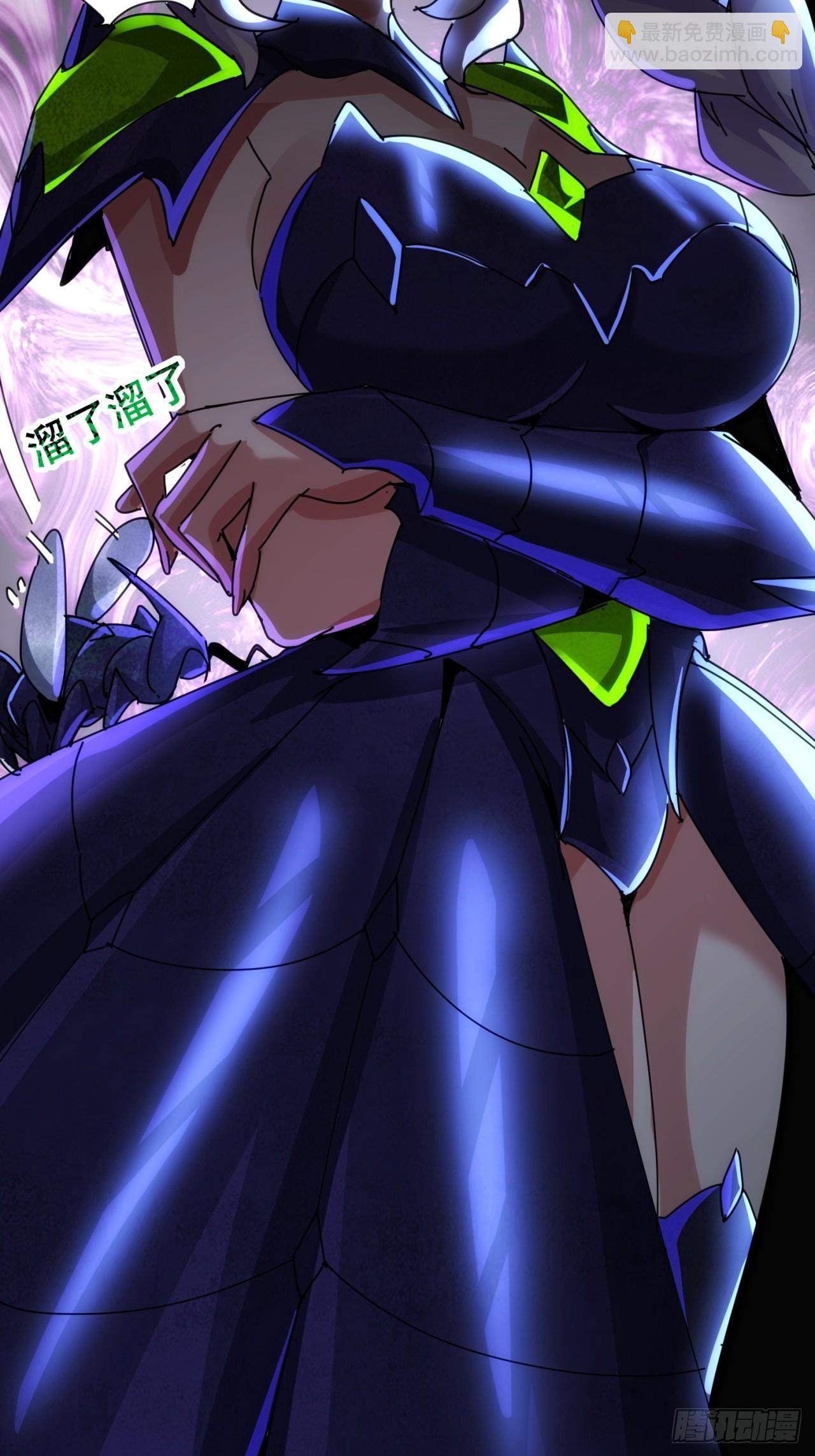 开火(1/2)-第36话