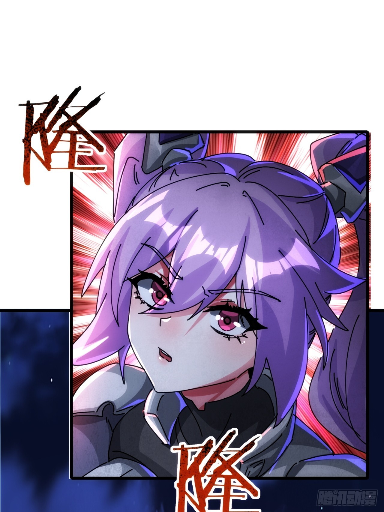 实习练手(1/2)-第50话