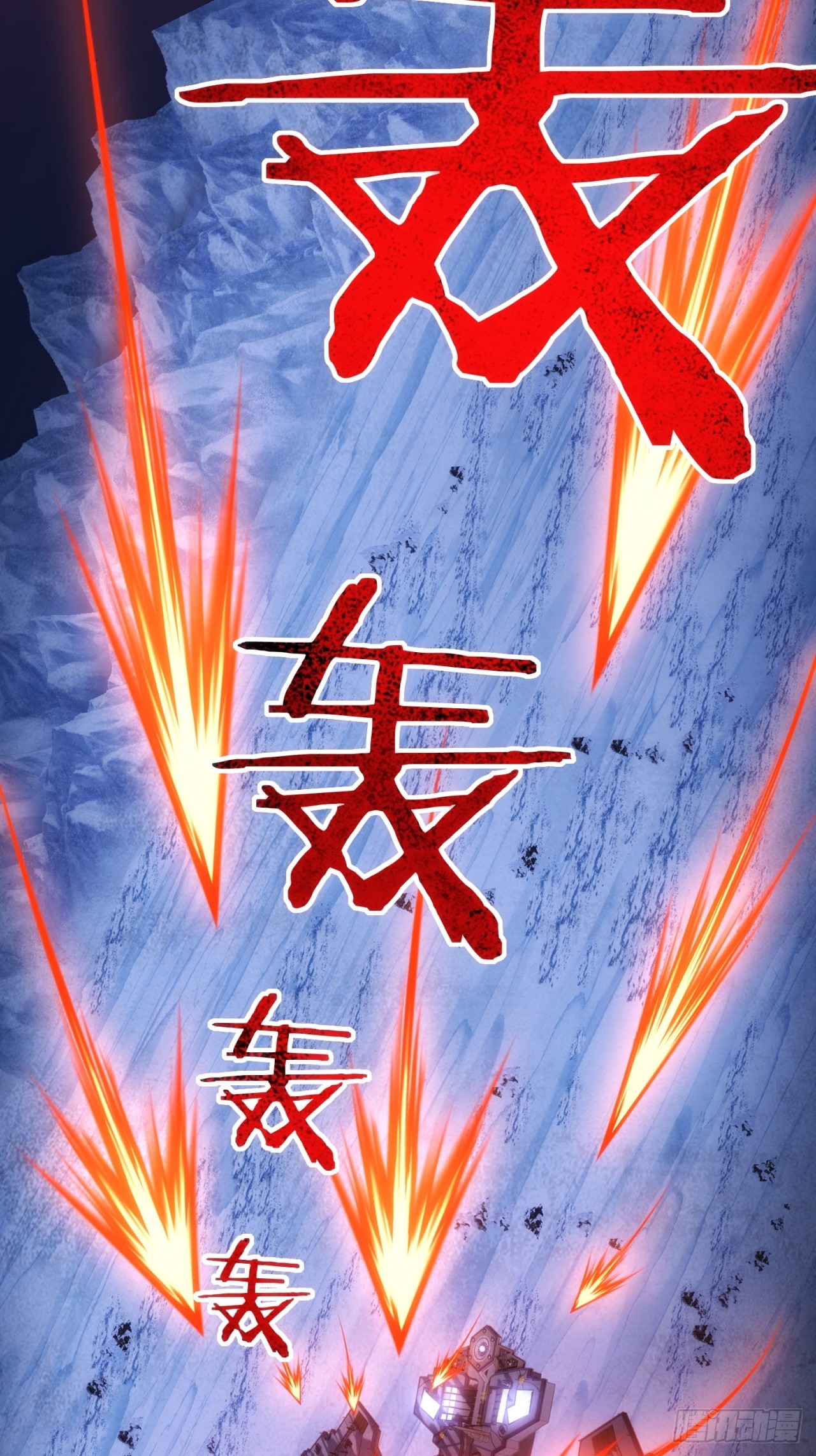 实习练手(1/2)-第50话