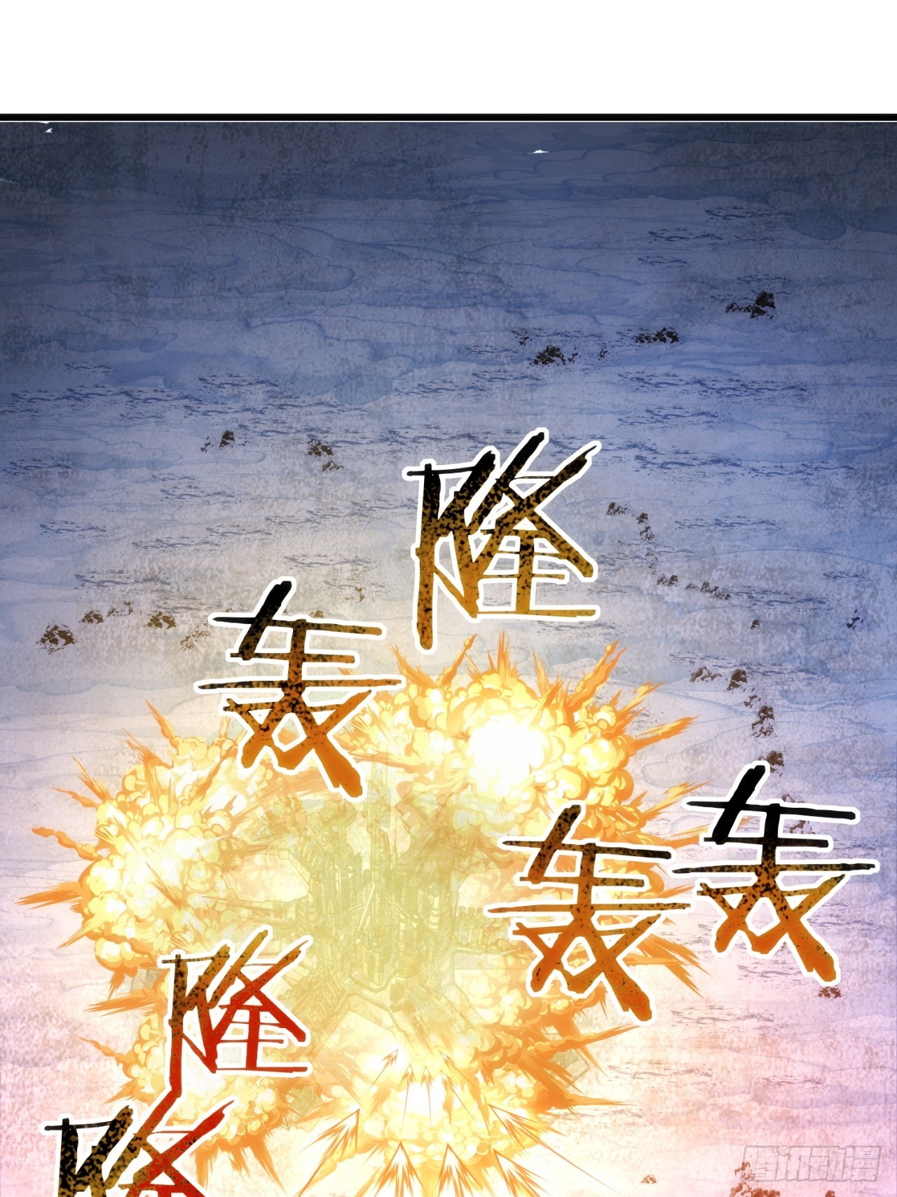 实习练手(1/2)-第50话
