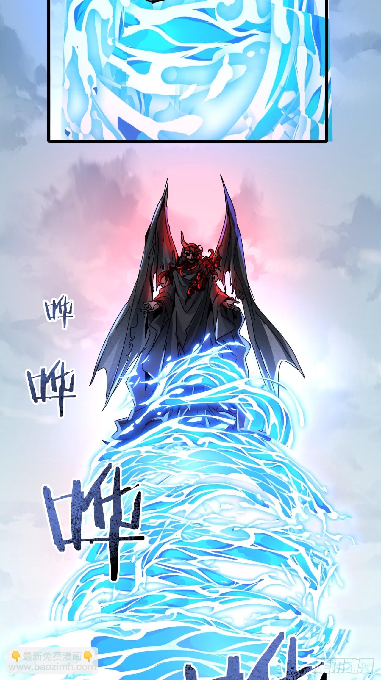 还有我们(1/2)-第54话