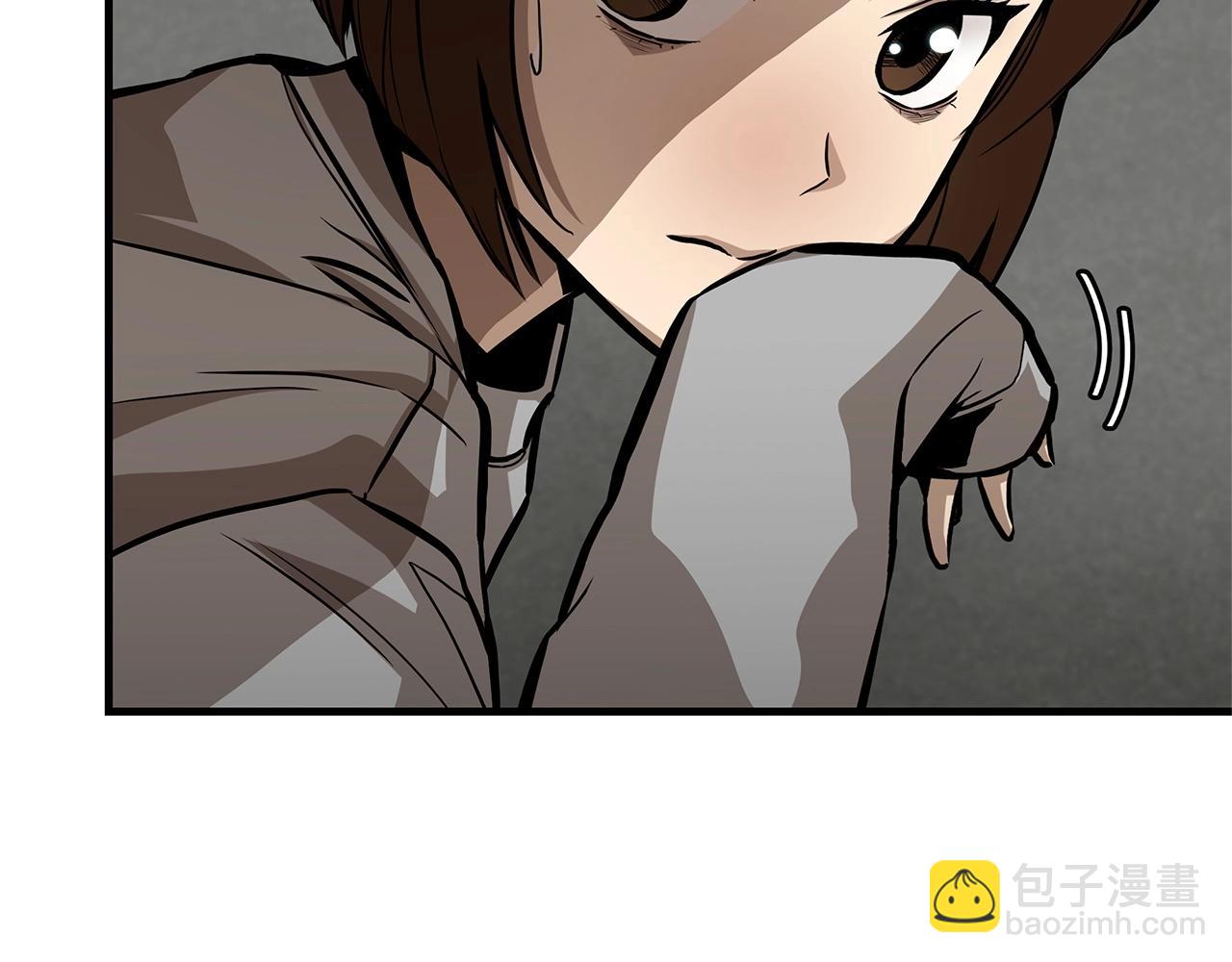 🍟末日重启 第104话 厌倦 第32页