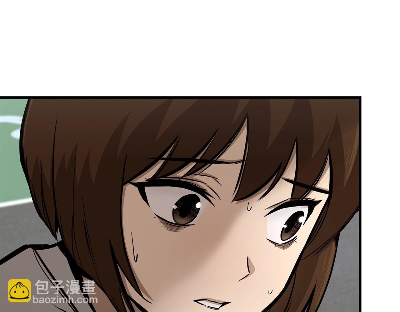 🍟末日重启 第104话 厌倦 第40页