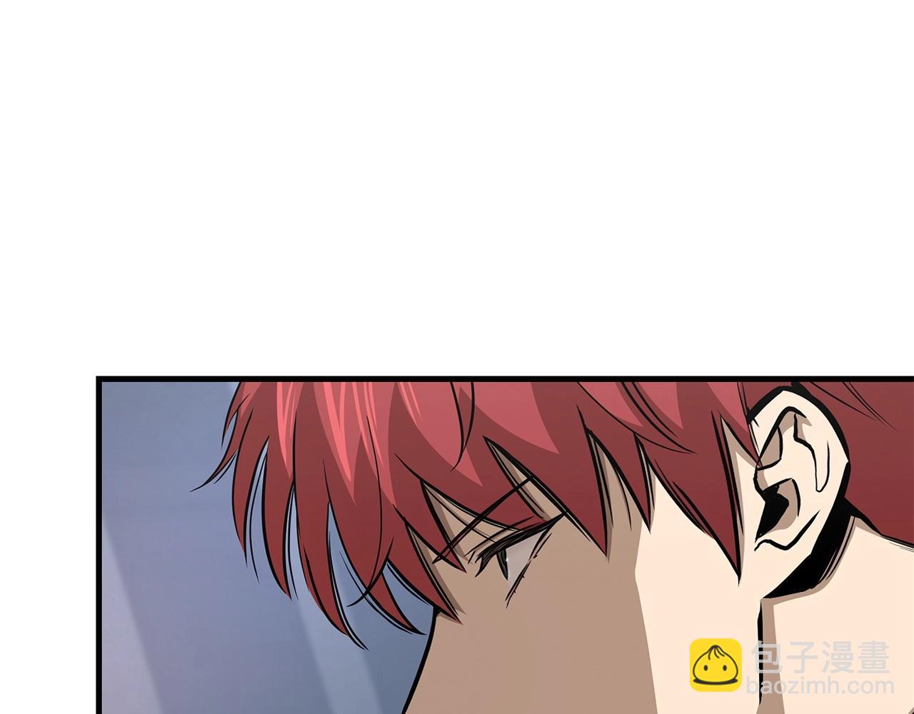 🍟末日重启 第106话 恶魔的伙伴 第15页