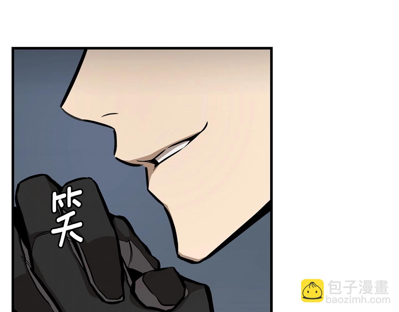 🍟末日重启 第106话 恶魔的伙伴 第35页