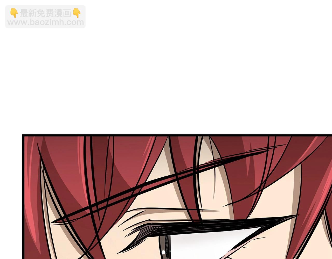 🍟末日重启 第106话 恶魔的伙伴 第37页