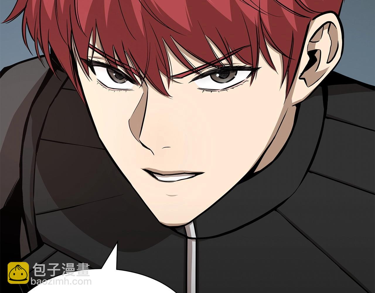 🍟末日重启 第106话 恶魔的伙伴 第5页