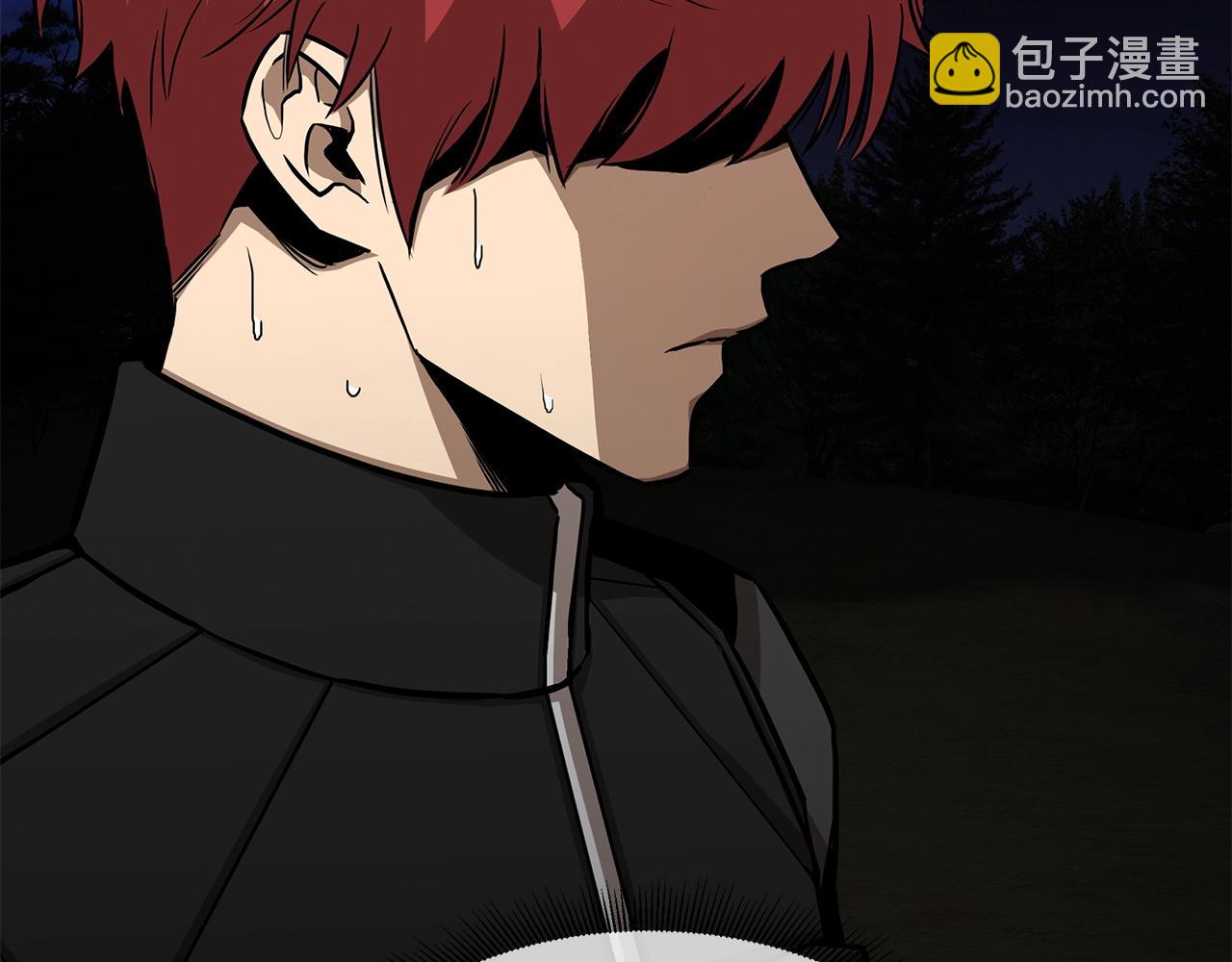🍟末日重启 第108话 全面警戒 第16页