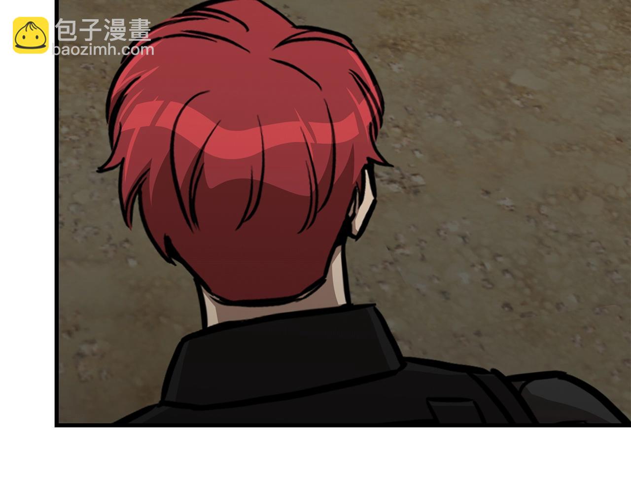 🍟末日重启 第108话 全面警戒 第20页