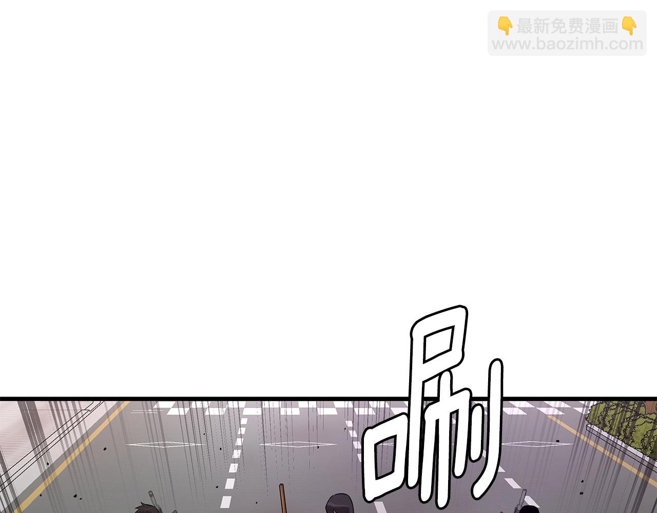 🍟末日重启 第120话 血战街头 第35页