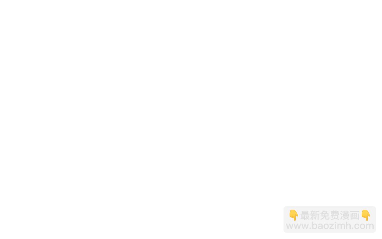 🍟末日重启 第120话 血战街头 第40页