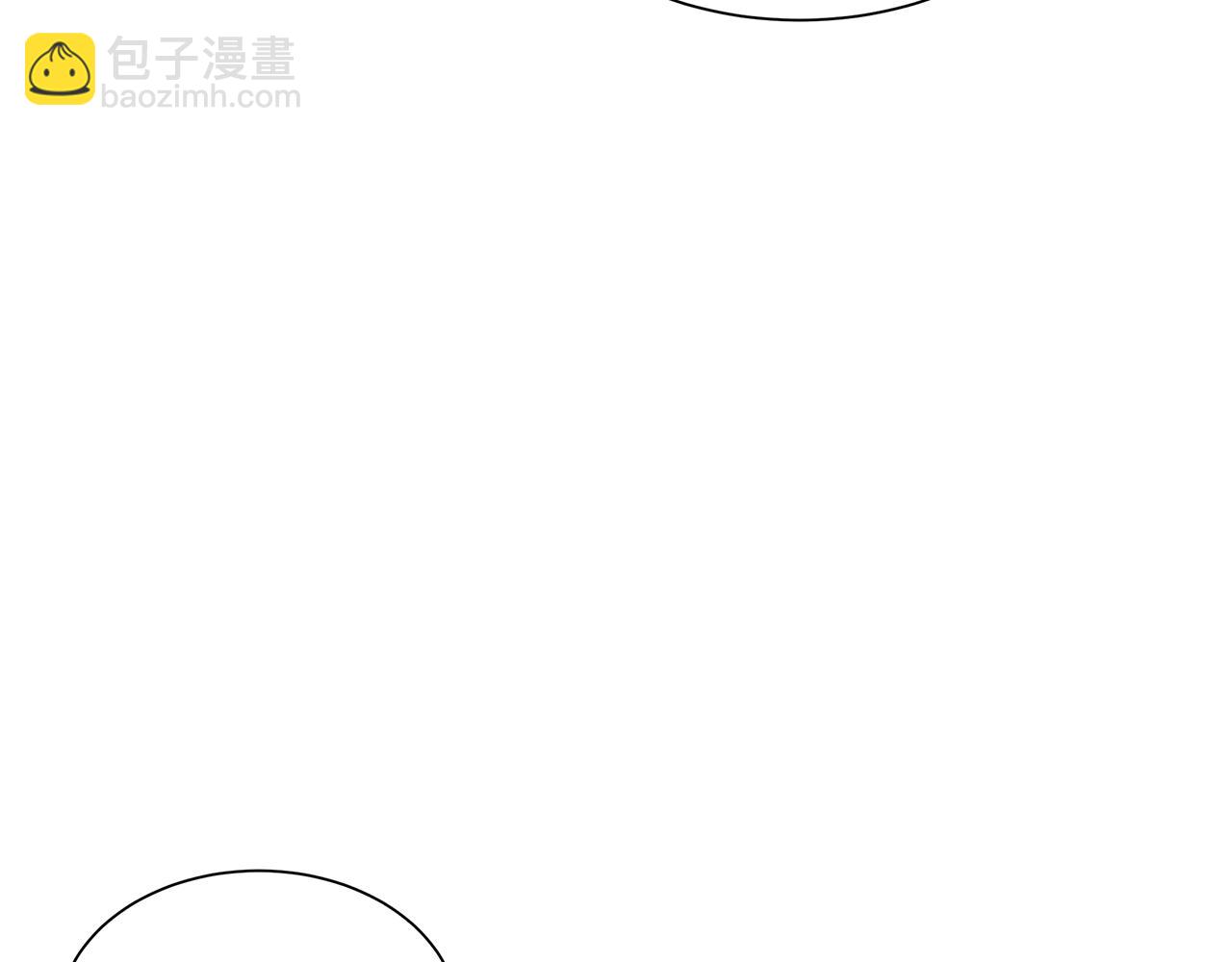 🍟末日重启 第126话 文成哲 第48页