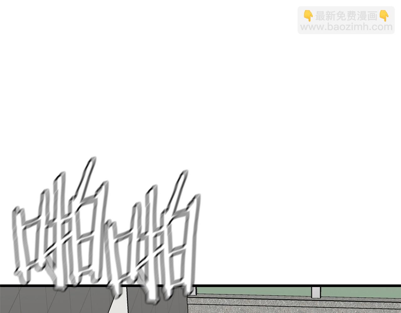 🍟末日重启 第128话 暴躁的老年人 第29页