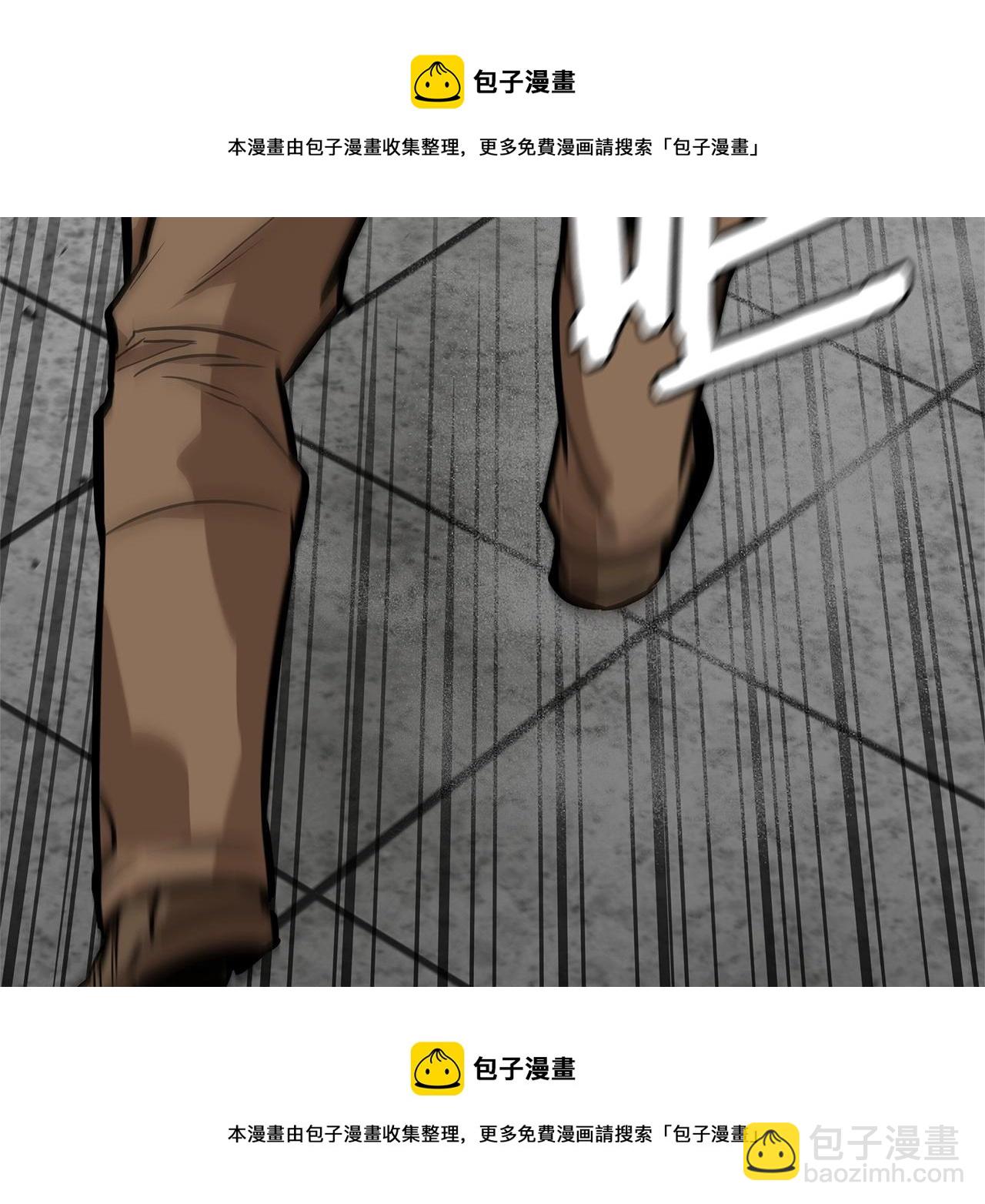 🍟末日重启 第128话 暴躁的老年人 第50页